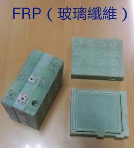 FRP玻璃纖維